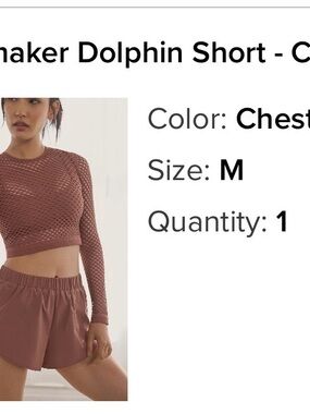 ALO Yoga Chestnut Athletic Dolphin Shorts